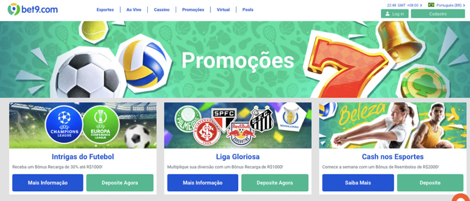 Os jogadores também podem usufruir de um bônus de boas-vindas, que é de 100% do valor do primeiro depósito, até no máximo R$ 2.000. O valor mínimo do depósito é de R$ 16, o rollover é de 35 vezes e tem validade de 30 dias após o recebimento.